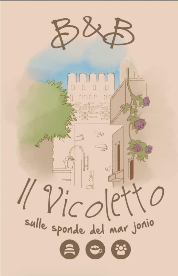 Il Vicoletto Pulsano Exterior foto